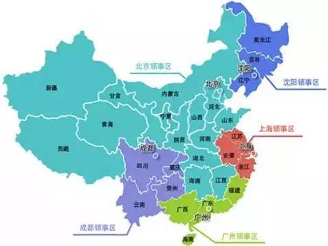 启航邦旅游网签证攻略图片